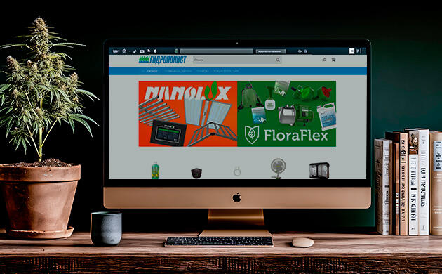 Gidroponist – всё для гидропонного выращивания каннабиса