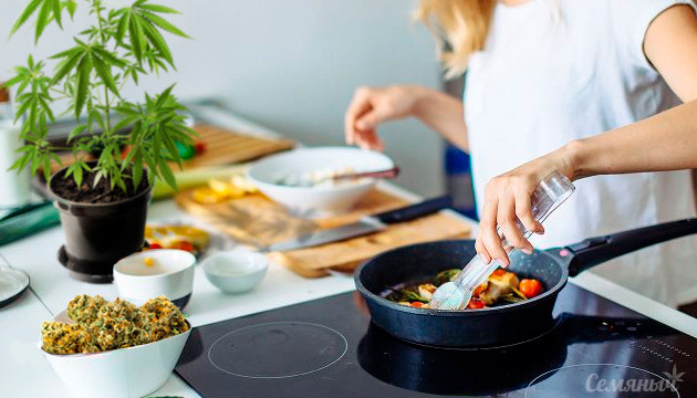 Еда из каннабиса