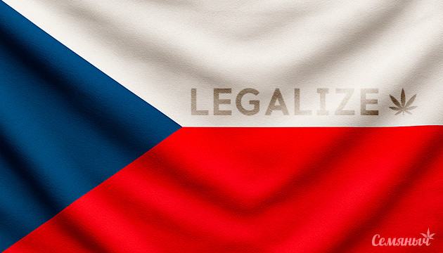 Законопроект о частичной легализации рекреационной конопли в Чехии Чехия одобрила частичную легализацию рекреационного каннабиса