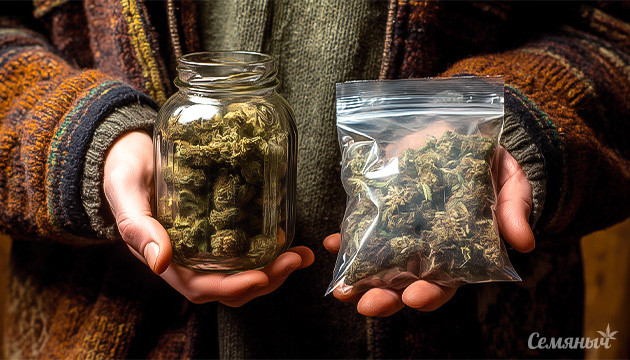 Как со временем менялась упаковка конопли
