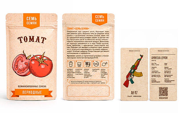 Упаковка фотиков Семяныч