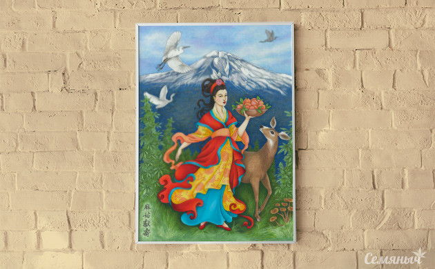 Китай: историческая связь с каннабисом Магу: Конопляная Дева из Китая