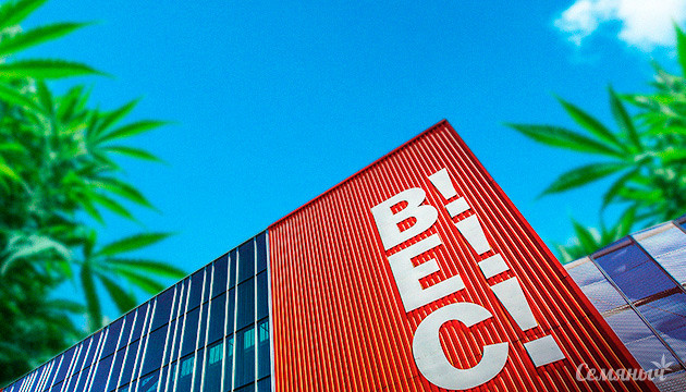 Семяныч посетил Спанабис 2024 в Бильбао