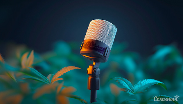 Интервью с главным селекционером Delicious Seeds Интервью с гендиром Delicious Seeds