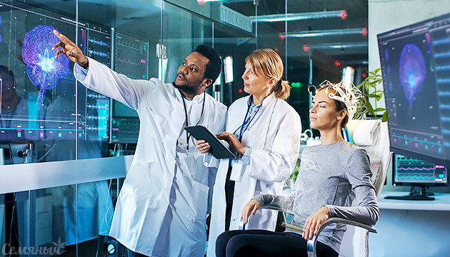 Психоактивное действие конопли