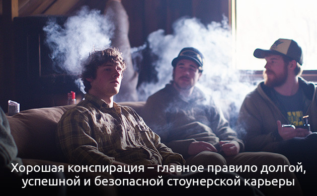 Безопасность при дегустации с незнакомцами