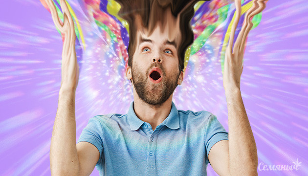Галлюцинации от конопли Галлюциногенные сорта конопл