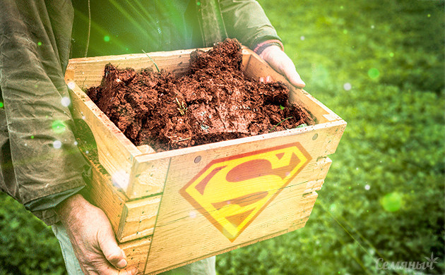 Супергрунт для конопли