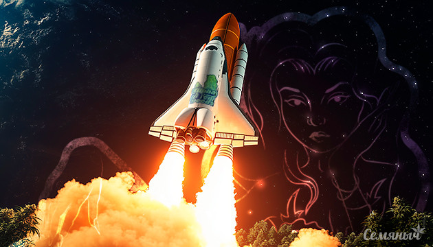 Новые автоцветы AlphaFem Seeds