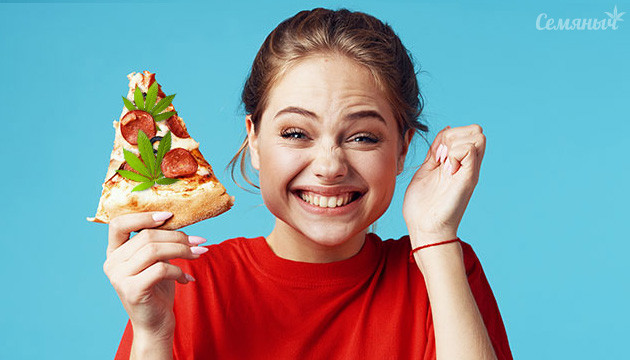 Пицца с каннабисом