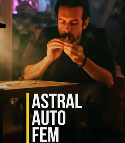 Семена сорта Astral Auto fem (Семяныч)
