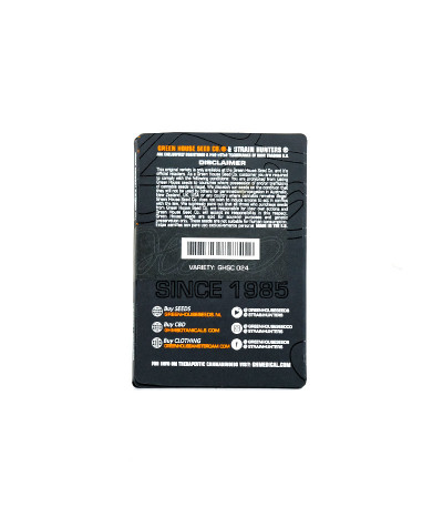 Семена конопли Bubba Kush