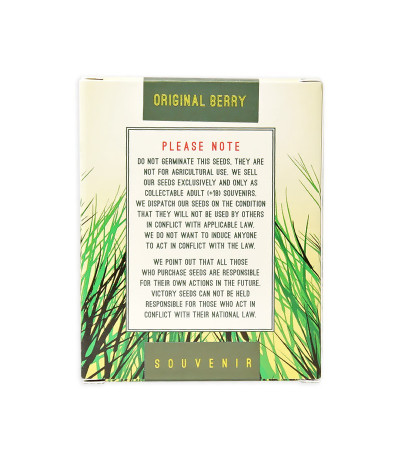Семена сорта Original Berry fem (Victory Seeds)